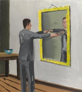 Дневник мальчика в зеркале