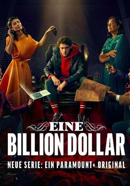 Сериал «Один триллион долларов» (One Trillion Dollars, 2023 г.)