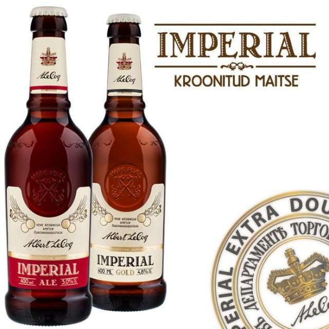 Компания A. Le Coq вновь будет производить пиво Imperial