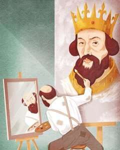 Царский портрет