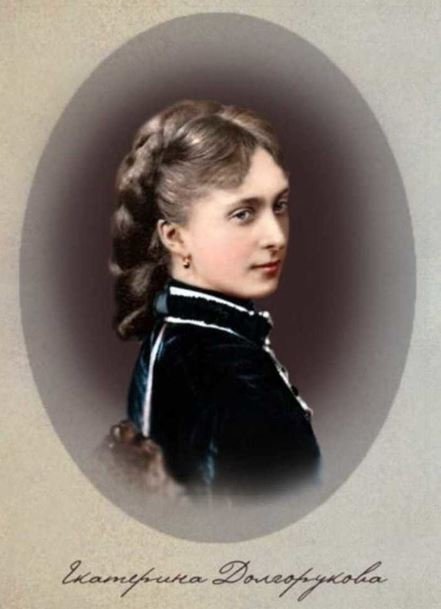 Княгиня Екатерина Долгорукова, морганатическая жена царя Александра II