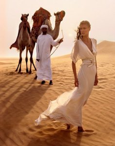 Необычная традиция у бедуинов