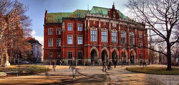 Краковская Академия (Ягеллонский университет)