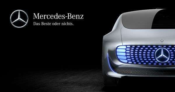 Mercedes-Benz: Das beste oder nichts (Самое лучшее или ничего)