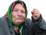 Яичная Королева