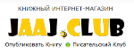 FAQ - Часто задаваемые вопросы
