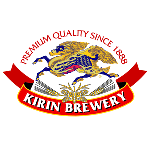 Японская пивоварня Kirin Brewery Company