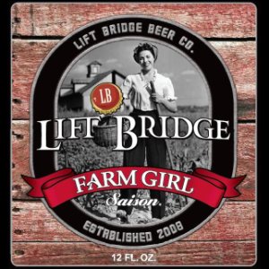 Американская пивоварня Lift Bridge сезонное пиво будет продавать в банках Rexam