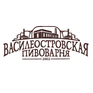 Василеостровская Пивоварня