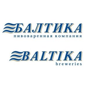 Пивоваренная компания «Балтика»