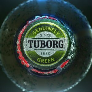 Инновационный digital-проект от TM Tuborg