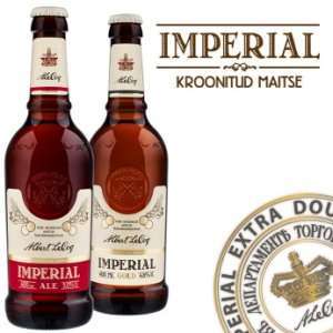 Компания A. Le Coq вновь будет производить пиво Imperial