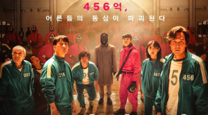Рецензия к 1 сезону сериала «Игра в кальмара» (2021, Южная Корея)