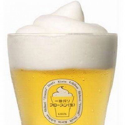 Замороженная пенка – пиво остается холодным даже в летнюю жару