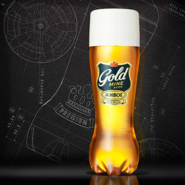 Пиво в форме 1,5 литрового бокала от агентства "Свое мнение",  Gold mine Beer Premium Живое, новая тара