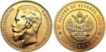 Загадка золотых российских донативных монет