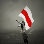 История происхождения национального бело-красно-белого белорусского флага