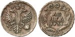 Тверской монетный клад
