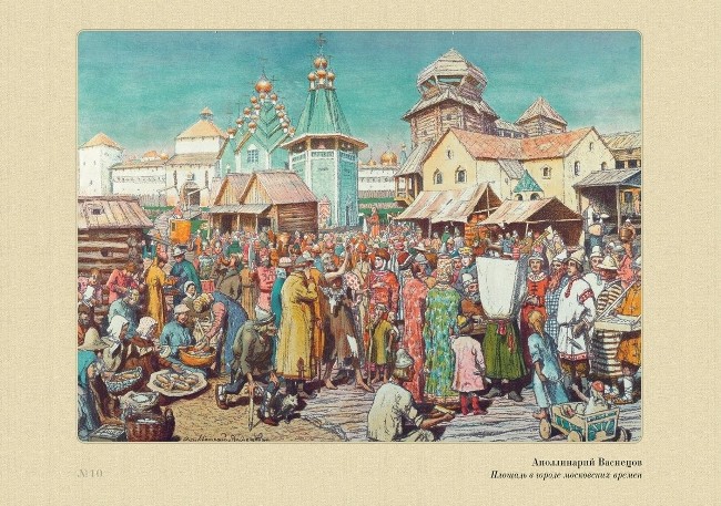Как торговали в Новгороде Великом