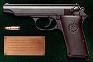 Коллекционное оружие: пистолет "Балтиец"