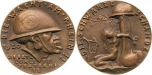 Медаль "Чёрное бесчестье"