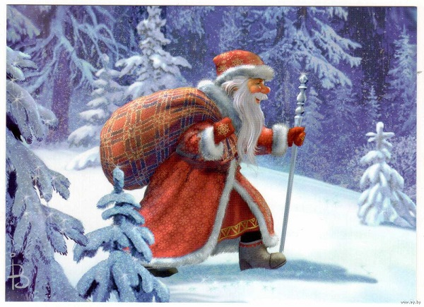 Дед Мороз на двух языках