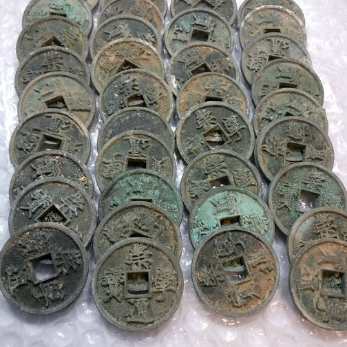Коллекция старинных китайских монет