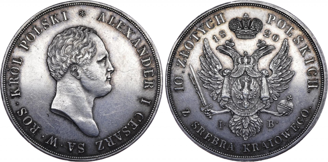 Российский император Алескандр I на польских монетах