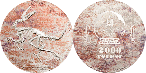 Коллекционная серебряная монета "Велоцираптор"