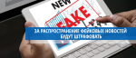 Нужно знать