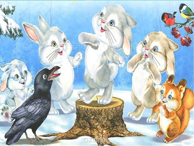 заяц, лягушка, жизнь, прятаться, квакушка, зайцев, лис, зайчонок, пруд, далёкий