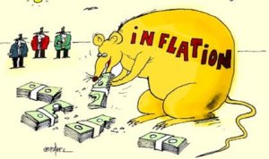 Вездесущий вор инфляция
