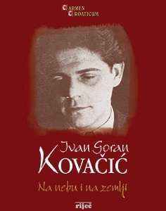 Иван Горан Ковачич. Яма