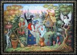 Никита, Катя и Баба Яга