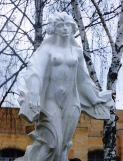 Глава 59. Январь-96