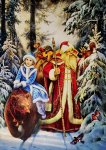 Настоящая история Деда Мороза