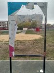 Челябинская истина или суровое Челябинское окно в мир спорта