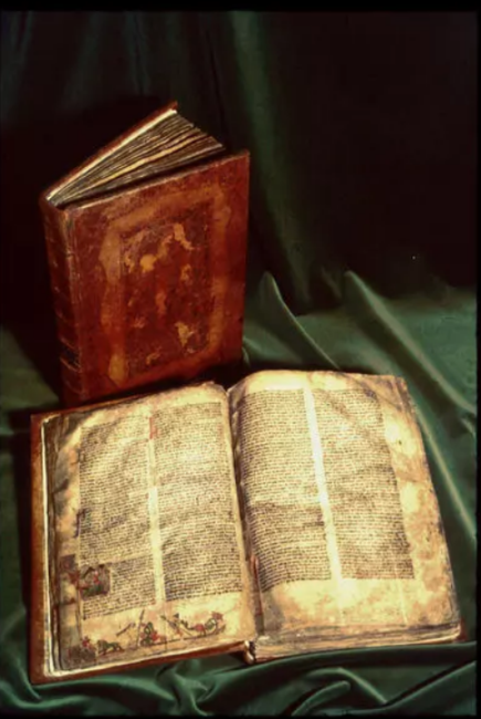 Codex Regius поэтической Эдды