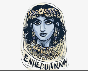 Энхедуанна – первая в мире поэтесса и великая жрица