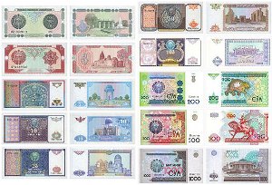 Эволюция денежных знаков Узбекистана