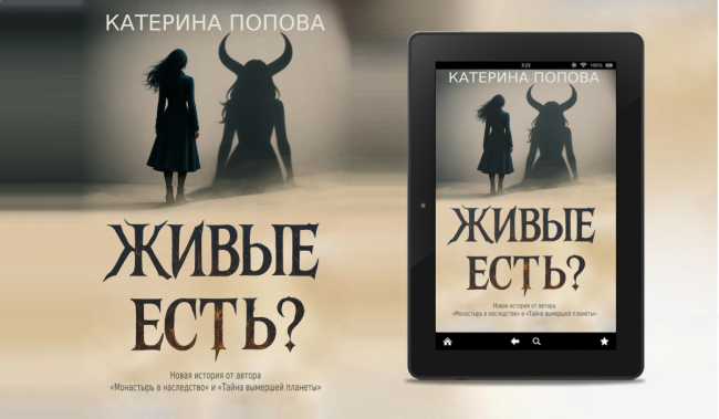 Глава 1