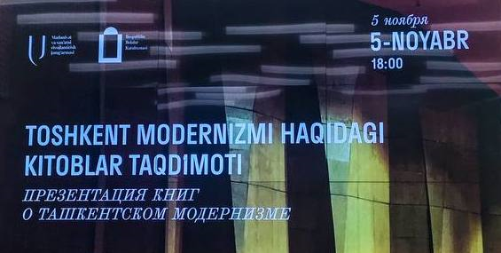 Jaaj.Club на мероприятиях