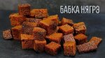 6 блюд национальной молдавской кухни, которые стоит попробовать хотя бы раз в жизни