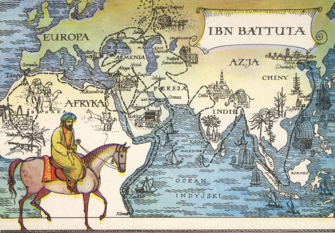 Ибн Баттута. Путешествие длиной в тридцать лет