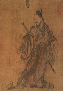 Весёлый император Ку