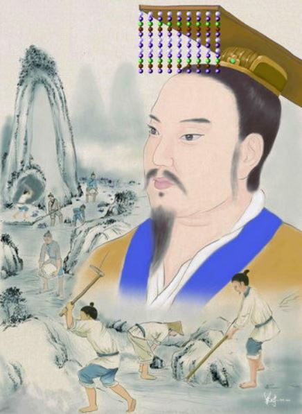 Все добродетели императора Шунь