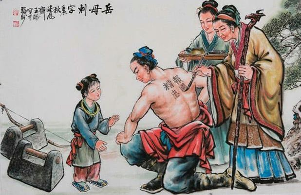 Борьба герцога Хуаня за восстановление империи Чжоу