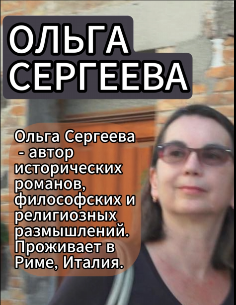 Как я научилась писать 