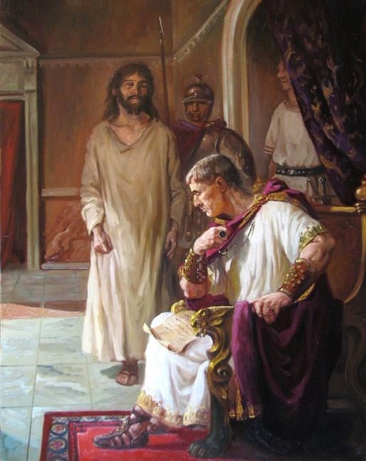 Мессия и Понтий Пилат