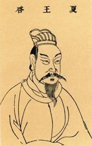 Император Ци и легенда о клане Ба